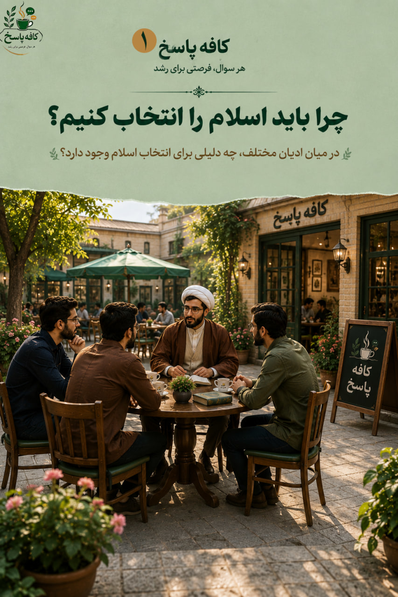 تصویر 1