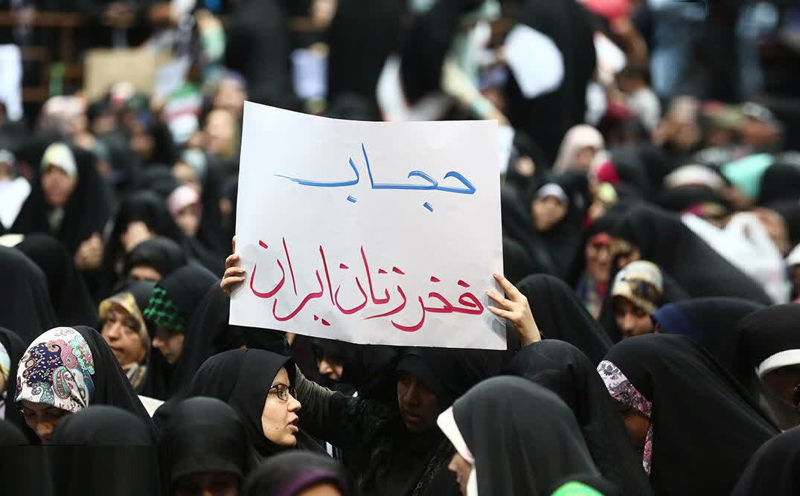 حجاب مانعی در برابر کرامت و حقوق زنان