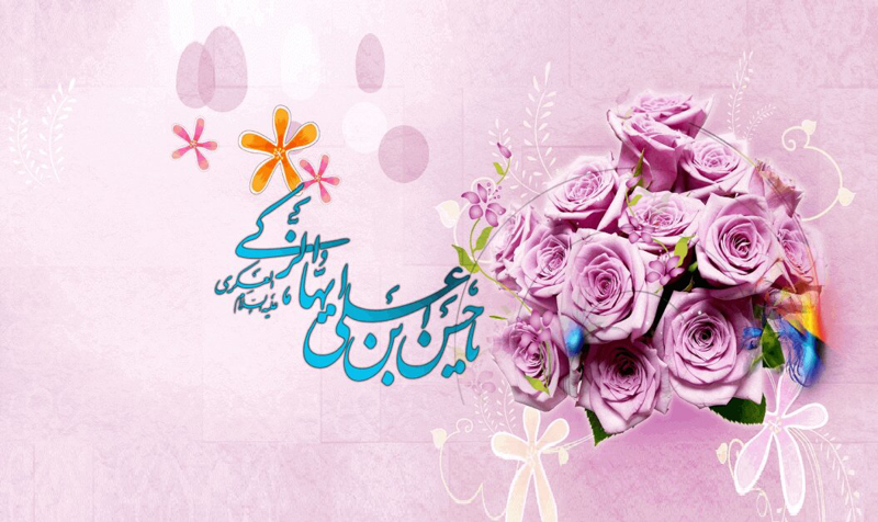 مقاومت امام عسگری(ع) در سامرا؛ چراغ هدایت در تاریکی حصر